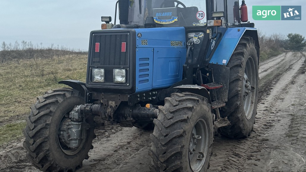 Трактор МТЗ 892 Білорус 2014 - фото 1