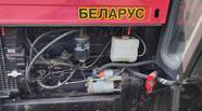 Новий