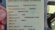 Новый
