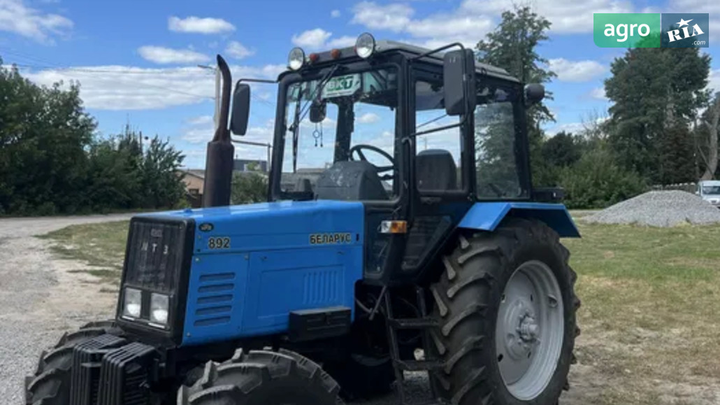Трактор МТЗ 892 Беларус 2017 - фото 1