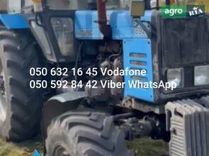 Трактор МТЗ 892 Білорус 2010