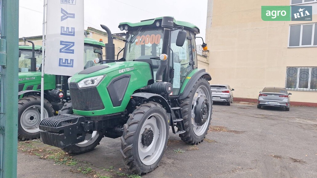 Трактор МТЗ 892 Білорус 2025 - фото 1