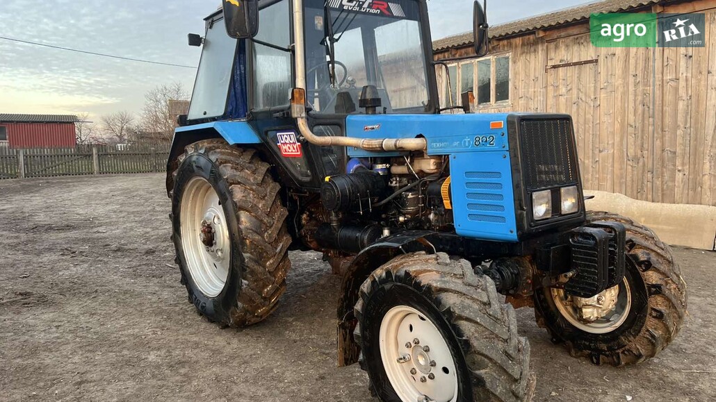 Трактор МТЗ 892 Білорус 2010 - фото 1