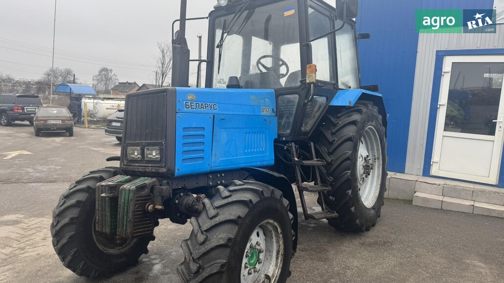 Трактор МТЗ 892 Білорус 2013 - фото 1