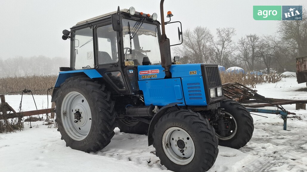 Трактор МТЗ 892 Беларус 2021 - фото 1