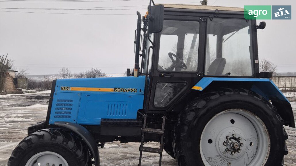 Трактор МТЗ 892 Білорус 2015 - фото 1