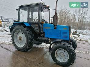 Трактор МТЗ 892 Білорус 2020
