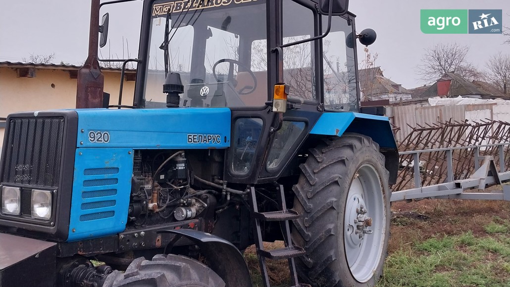 Трактор МТЗ 92 Білорус 2008 - фото 1
