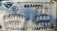 Новий