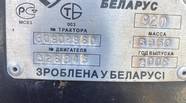 Новий