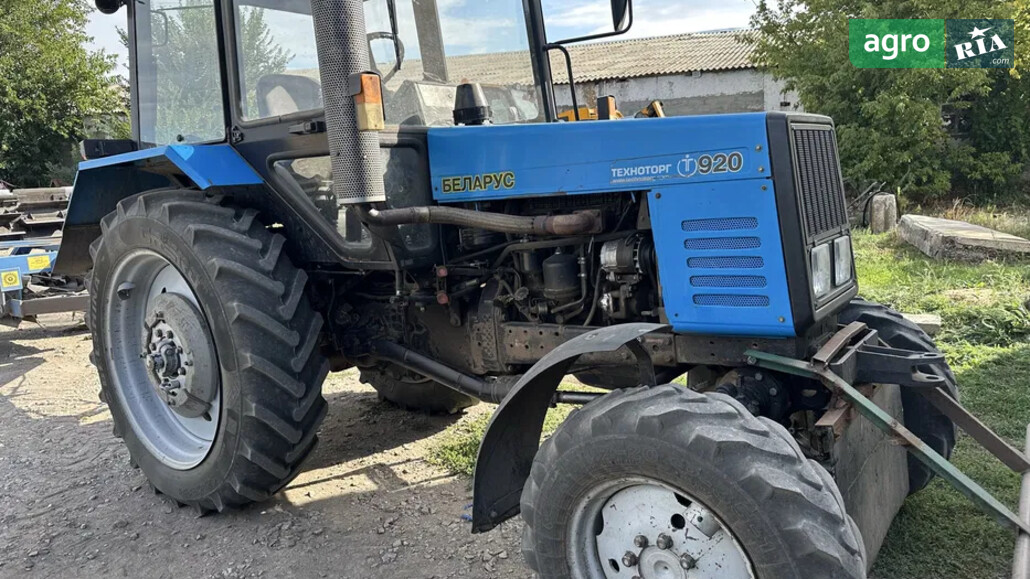 Трактор МТЗ 920  Беларус 2010 - фото 1