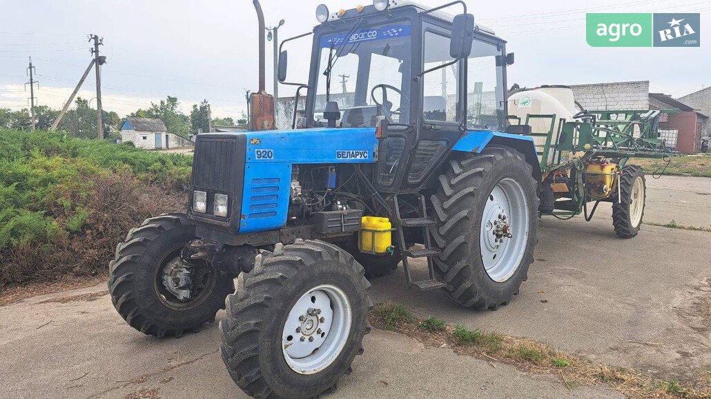 Трактор МТЗ 920  Білорус 2008 - фото 1