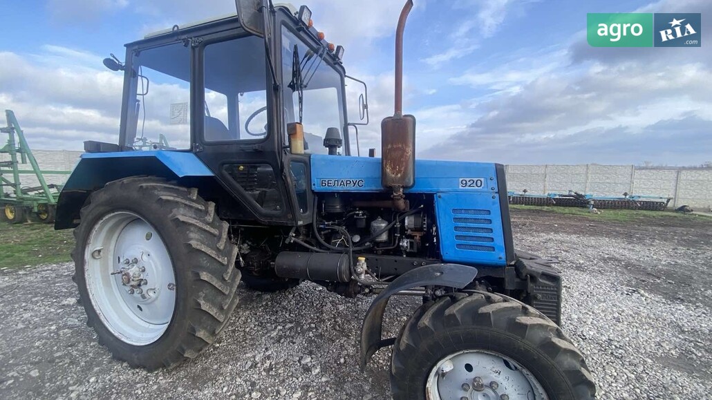 Трактор МТЗ 920  Беларус 2010 - фото 1