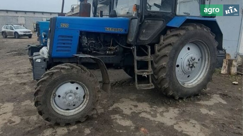 Трактор МТЗ 920  Білорус 2008 - фото 1