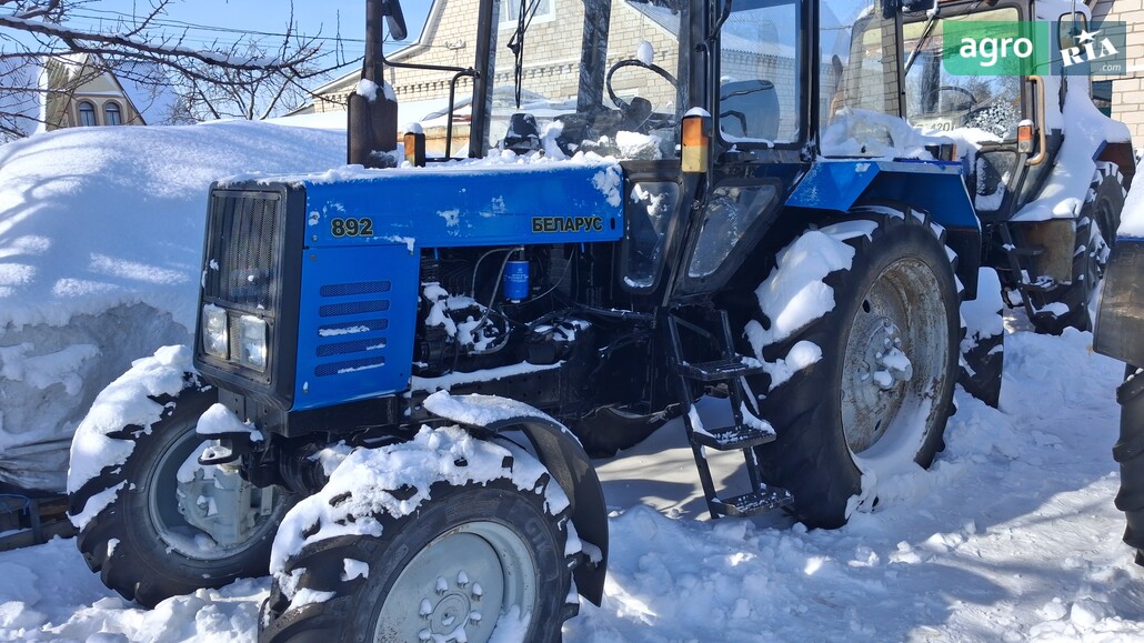 Трактор МТЗ 920  Білорус 2010 - фото 1