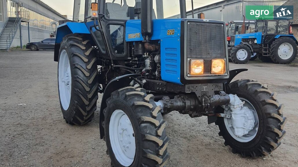 Трактор МТЗ 920 2007 - фото 1