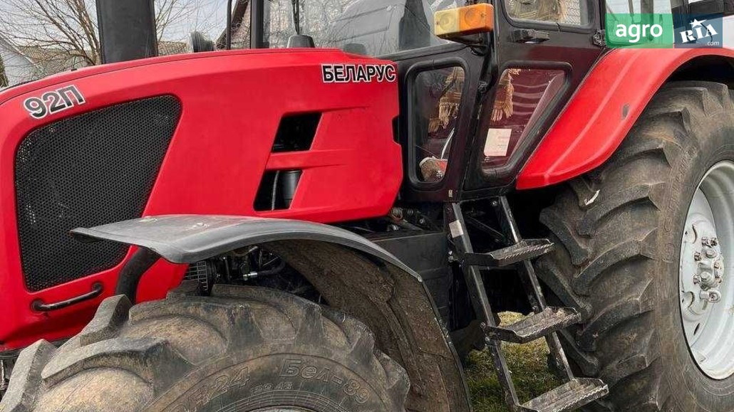 Трактор МТЗ 92П Беларус 2011 - фото 1