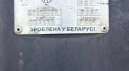 Новий