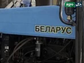 Трактор МТЗ 952 Білорус 2017