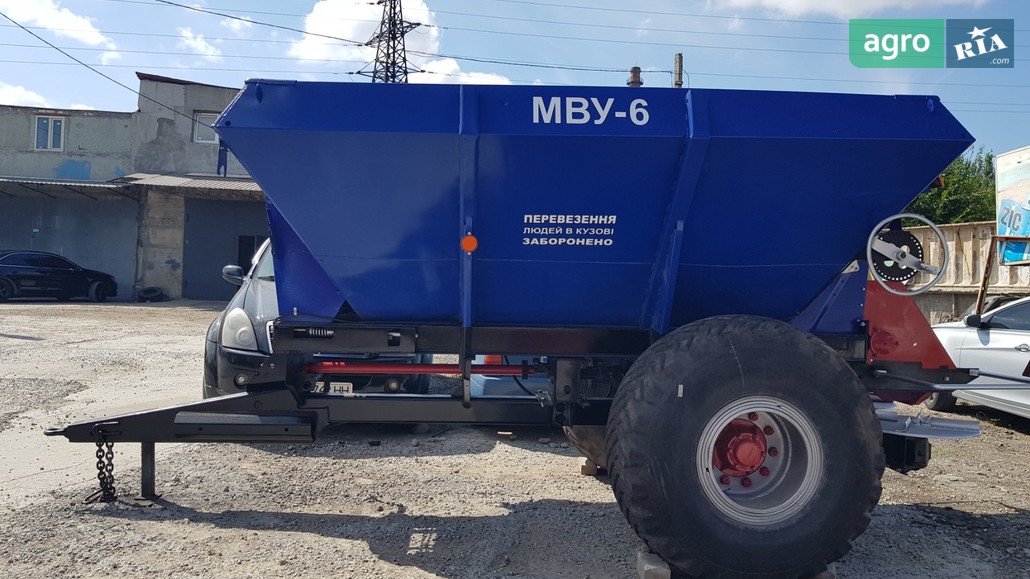 Розкидач МВУ 6 2023 - фото 1