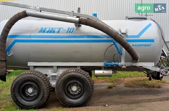 Бочка МЖТ 10 2025 - фото