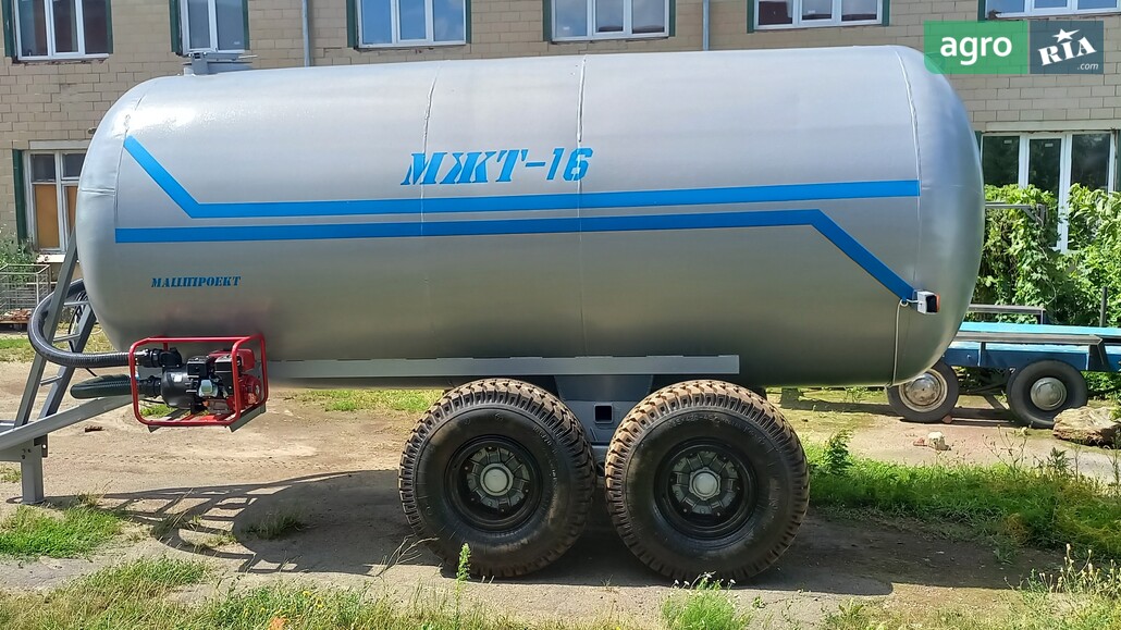 Оприскувач МЖТ 16 2025 - фото 1