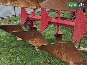 Плуг Naud RVN 2002