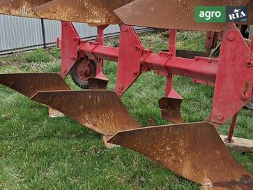 Naud RVN 2002 - фото