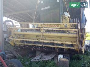 Міні комбайн New Holland 1520 1972