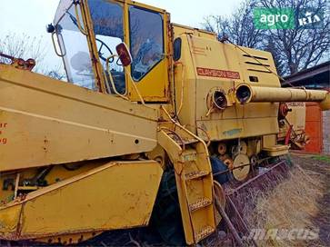 New Holland Clayson 1520 1975 - фото