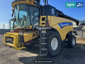 New Holland СХ 2017 - фото