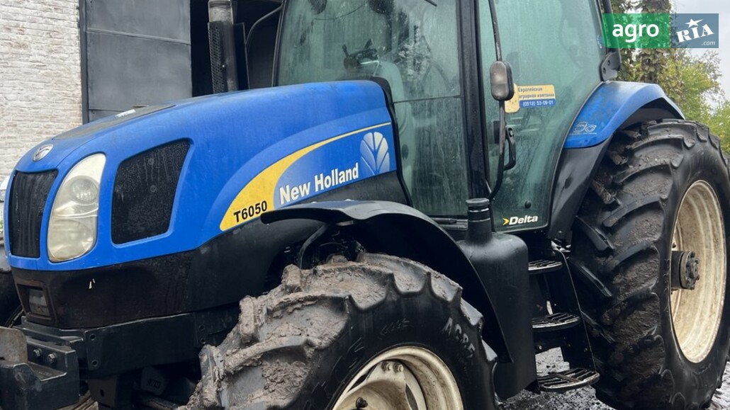 Трактор New Holland T6050 2016 - фото 1