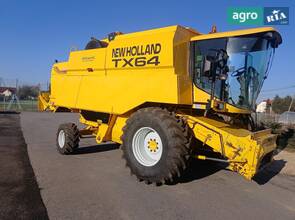 Комбайн New Holland TX 2000