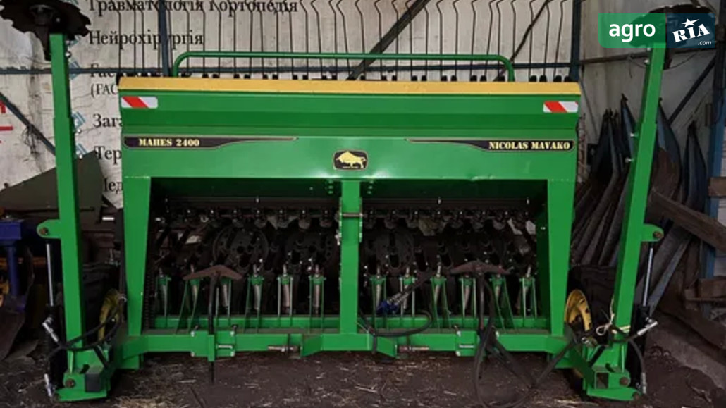 Сеялка Nicolas Mavako Mahes 2100 2023 - фото 1