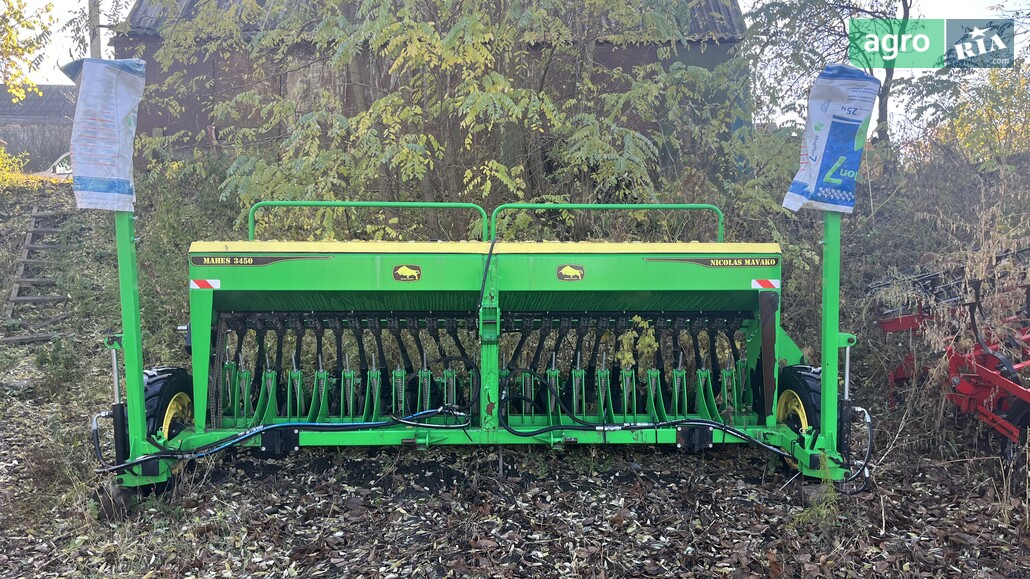 Сівалка Nicolas Mavako Mahes 3000  - фото 1