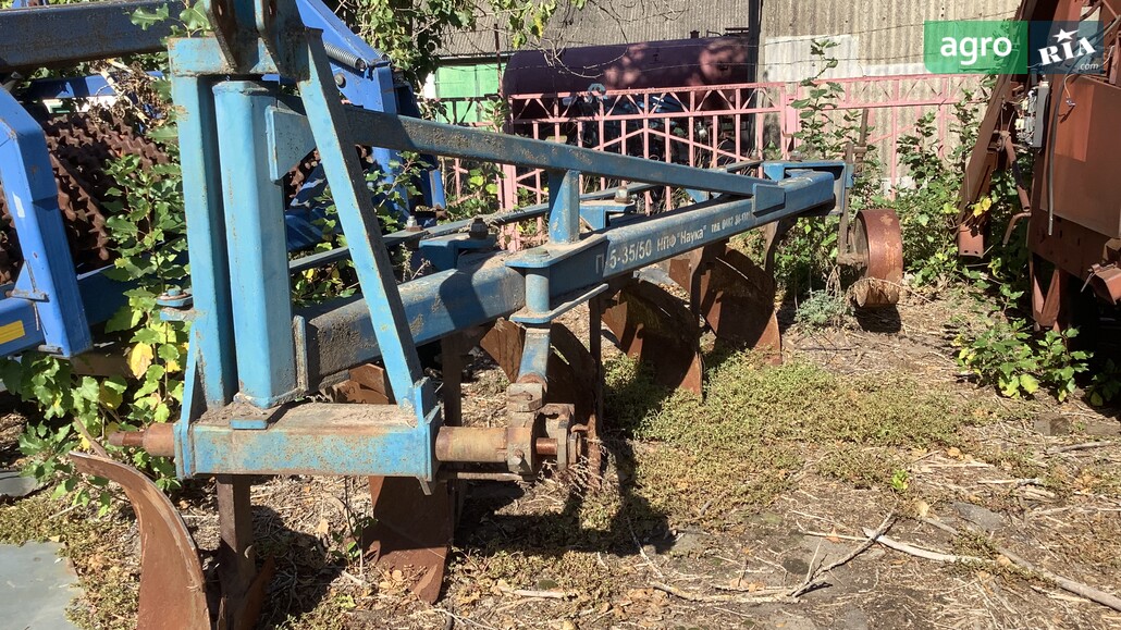 Плуг НПФ Наука П-5-35/50 2010 - фото 1