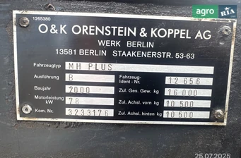 Екскаватор O&K MH Plus 2000 - фото