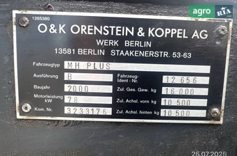 Экскаватор O&K MH Plus 2000 - фото