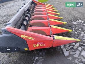 Жатка Olimac Драго 2/8 