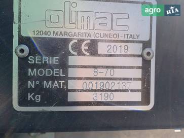 Olimac Drago GT/8 2019 - фото