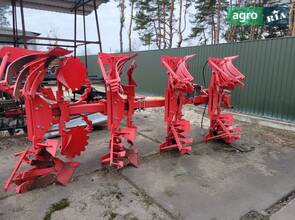 Плуг Opall-Agri Jupiter 