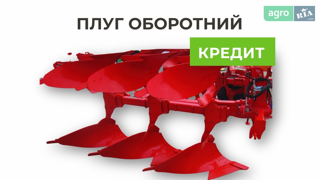 Плуг Optikon Мастер А3 2024 - фото 1
