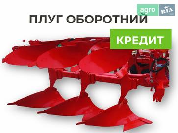 Optikon Мастер А3 2024 - фото