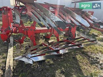 Optikon Мастер А3 2017 - фото