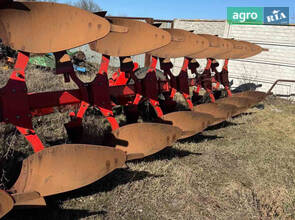 Плуг Optikon Мастер A7 2021