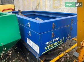 Розкидач Орiхiвсiльмаш РМД-1000 2020