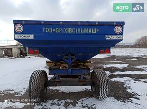 Разбрасыватель Орiхiвсiльмаш РМД-3000 2016