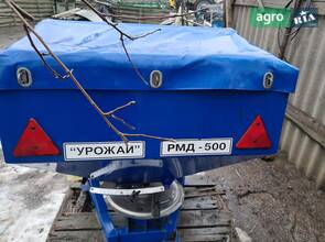 Разбрасыватель Орiхiвсiльмаш РМД 2017