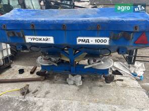 Разбрасыватель Орiхiвсiльмаш РМД 2016