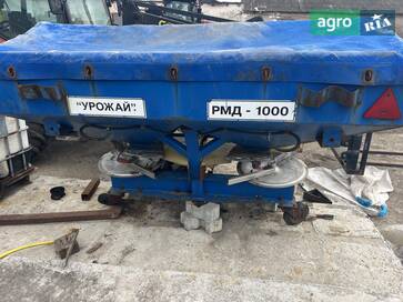 Орiхiвсiльмаш РМД 2016 - фото